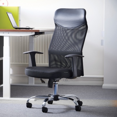 Aurora High Back Mesh Operators Chair